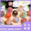 Wholesale Sparkling Starry Sky Resin Beads