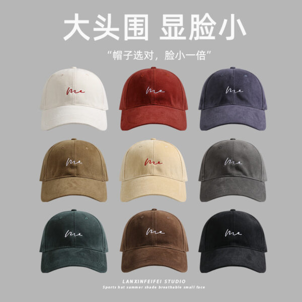 Wholesale Big Head Cap Women's 2025 New Baseball Cap Showable Face Small Hard Top Wide Brim Shade Cap Men's Casual Trendy