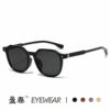 Wholesale Korean Style Retro Square Sunglasses Men's Anti-Blue Light Round Face Women's Anti-UV Driving Special Sunglasses Advanced