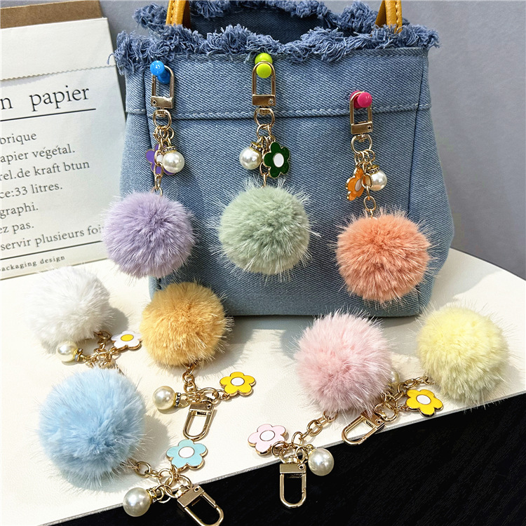 Wholesale Small Fresh Flower Fur Ball Car Keychain Colorfulful Candy Ball Pearl Bag Pendant Earphone Set Bag Pendant Aessories