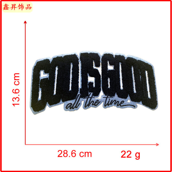 Wholesale Fashion Towel Embroidered Cloth Stickers GOODISGOOD Women's Clothing Decorations Adhesive Clothing Direct Sply