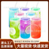 Wholesale New Glass Cup 16oz Gradient Colorful with Colorful Pp Lid Colorful Straw