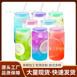 Wholesale New Glass Cup 16oz Gradient Colorful with Colorful Pp Lid Colorful Straw