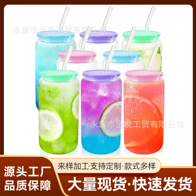 Wholesale New Glass C 16oz Gradient Colorful with Colorful Pp Lid Colorful Straw
