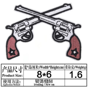 6070