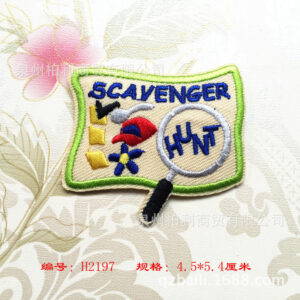 B7497 * Square * Cartoon