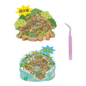 Infi-my cabin 2.0 (large edition) - [2 models included] + tweezers