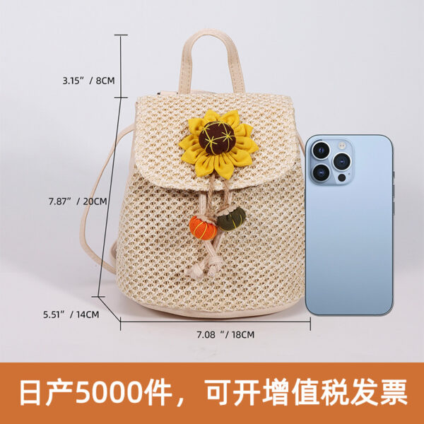 Wholesale Straw sunflower backpack