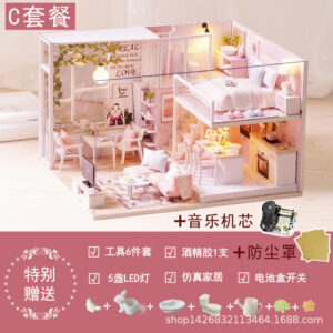 Quiet Life C Package