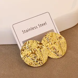 Gold / Average Size / Style 5