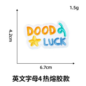 Hot melt glue*english letters 4