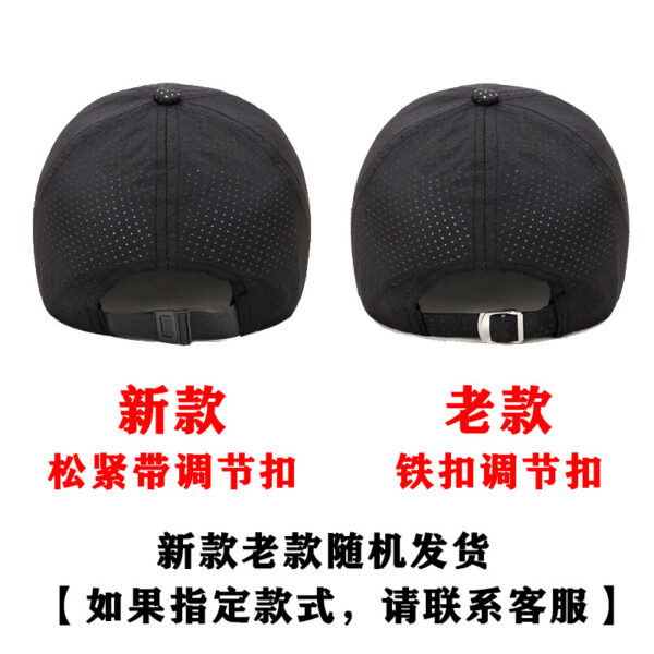Wholesale Hat men's summer thin sun-proof quick-drying mesh baseball cap light board breathable sun hat sports peaked cap for women