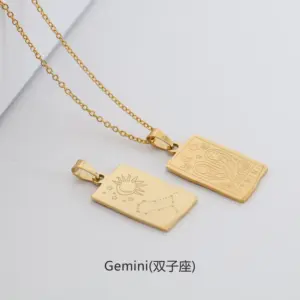 Gemini