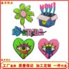 Wholesale Personalized exquisite flower heart-shaped eye clothing aessories sequin embroidery jewelry sequin embroidery cloth patch factory direct sply