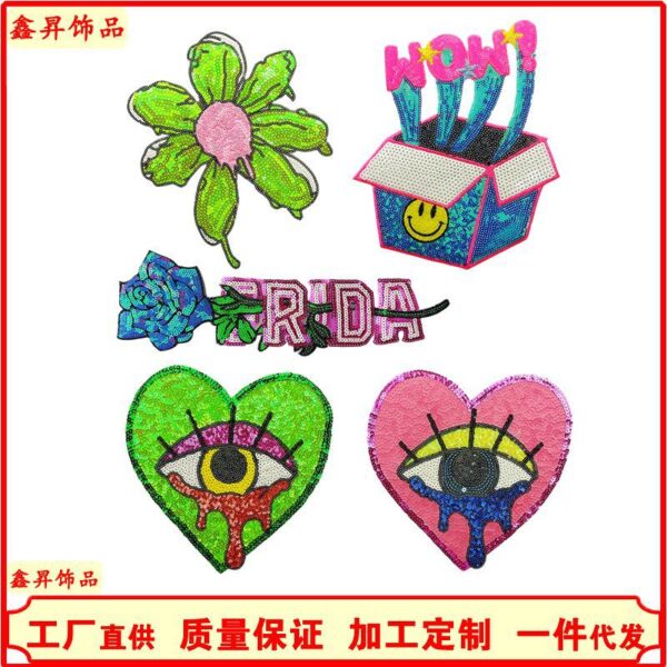Wholesale Personalized exquisite flower heart-shaped eye clothing aessories sequin embroidery jewelry sequin embroidery cloth patch factory direct sply