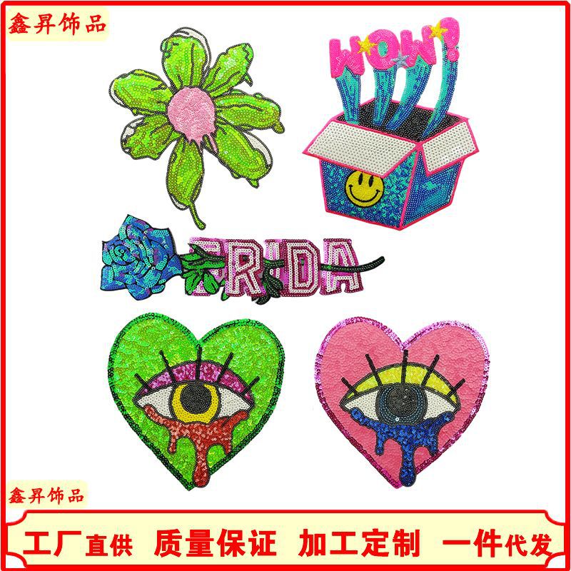 Wholesale Personalized exquisite flower heart-shaped eye clothing aessories sequin embroidery jewelry sequin embroidery cloth patch factory direct spl