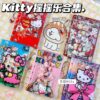 Wholesale [hellokitty] Original Cartoon A7 Loose-leaf Book Rocking Notebook Cute Girl Heart High Value