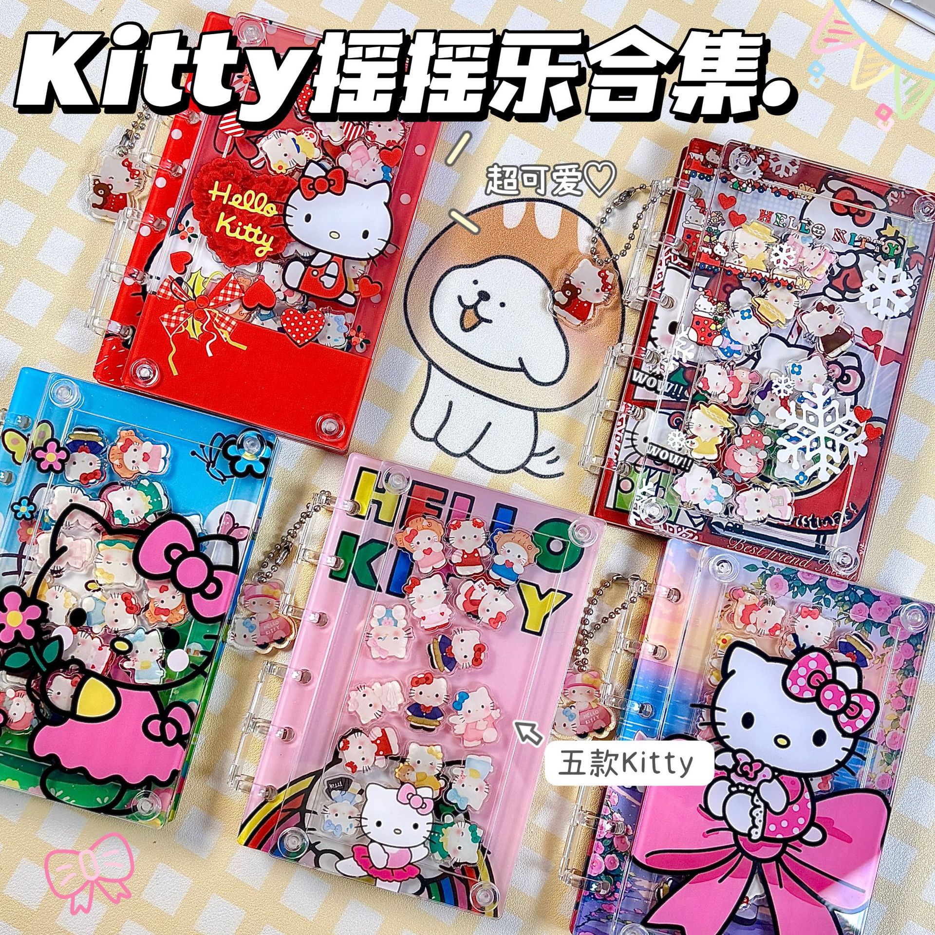Wholesale [] Original Cartoon A7 Loose-leaf Book Rocking Notebook Cute Girl Heart High Value