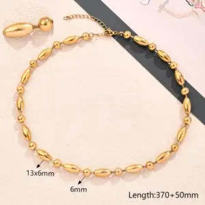 Glossy Rice Bead & Round Beads Necklace (Gold) / 13x6mm & 6mm (String Length: 370+50mm) / 1 Strand/Package
