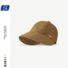Wholesale Spring and summer outdoor sunscreen hat with large brim for women's face small Japanese style street fashion all-match retro cap
