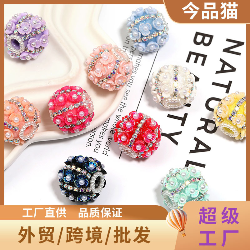 Wholesale Flower Beads
