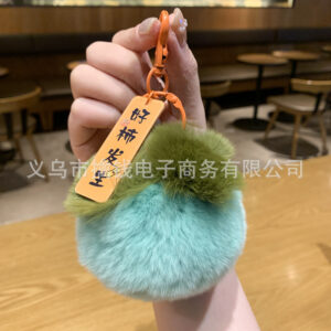 【green persimmon】good things happen / No specifications