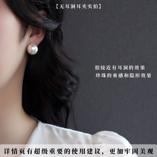 Wholesale French Mosquito Coil Disc Pearl Ear Clip for Women Without Pierced Ears High-End Retro Earrings 925 Sterling Silver Small Light Bulb Ear Bone Clip