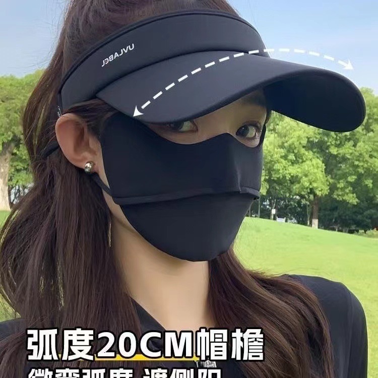 Wholesale 2024 summer new Korean ice silk men's and women's sun hat outdoor srts high sense cap sunscreen hat