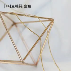 [14] Wheat Chain Gold 50cm