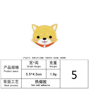 5# puppy (Hot Melt Adhesive)