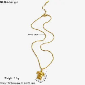 Turtle / Average Size / N0165