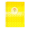 oly-4324ab8d40aadea32b423c1529d26c43 Wholesale Scraper Notebook Bubble Exercise Book