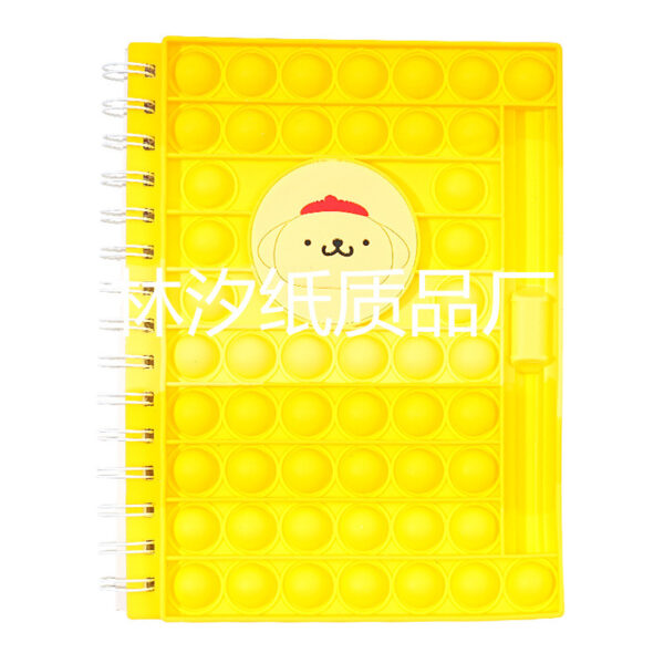 oly-4324ab8d40aadea32b423c1529d26c43 Wholesale Scraper Notebook Bubble Exercise Book