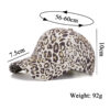 Wholesale Cross-border AliExpress Amazon ebay autumn fashion bronzing leopard print baseball cap sun hat B1032
