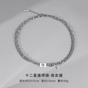 Necklace [Virgo] on behalf of: industrious perfect studious