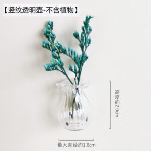 Vertical pattern transparent pot—small