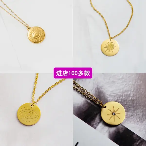 oly-43953f0d29b849a52125febaa78ad144 Wholesale PVD Coated 18K Gold Real Gold Plated Geometric 304 Stainless Steel Simple Style Waterproof Non Tarnish 304 Stainless Steel Necklace