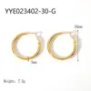 Wholesale PVD Coated Real Gold Plated 18K Gold Solid Color 304 Stainless Steel Simple Style Waterproof Non Tarnish Hoop Earrings