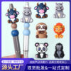Wholesale Cute Cow and Lion Beads
