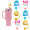 Wholesale New plush toy cartoon straw cap straw cover dust plug straw personality suitable for 10mm straw
