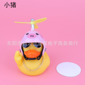 Adhesive version without light / Piggy