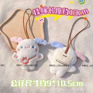 White rabbit doll pendant (with squeegee)