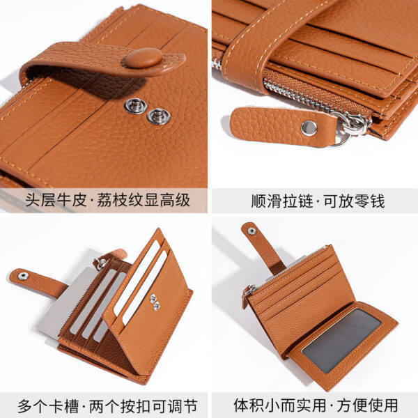 Wholesale Genuine leather ultra-thin card holder zipper coin purse