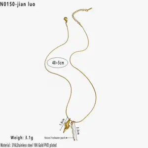 Pointed Spiral Pearl / Average Size / N0150