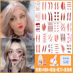 ∮halloween 30 pieces of type b+ (fake blood scissors and wet wipes)