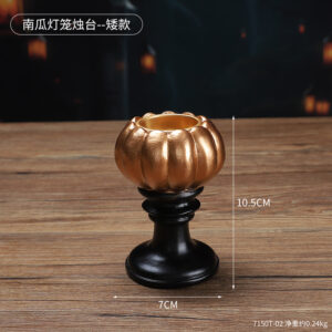 7150t-02 pumpkin lantern candle holder--short style / As shown in the figure