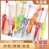 Wholesale Fruit-shaped beaded pen, beaded pen, beaded pen