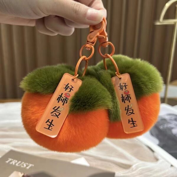 oly-4656e64acc47c51a7865ae23fd72d242 Wholesale Good Persimmon pendant keychain imitation Rex rabbit fur small Persimmon car pendant cute plush schoolbag gift
