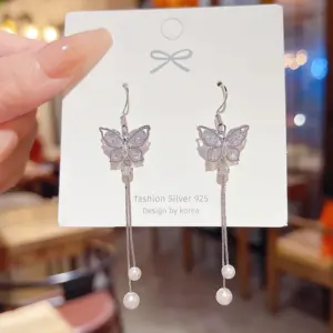 E0445 Silver Needle