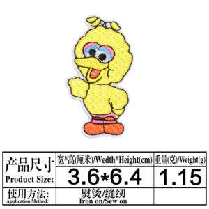 18(3116)* Size as shown